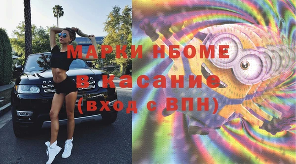 скорость Верхний Тагил